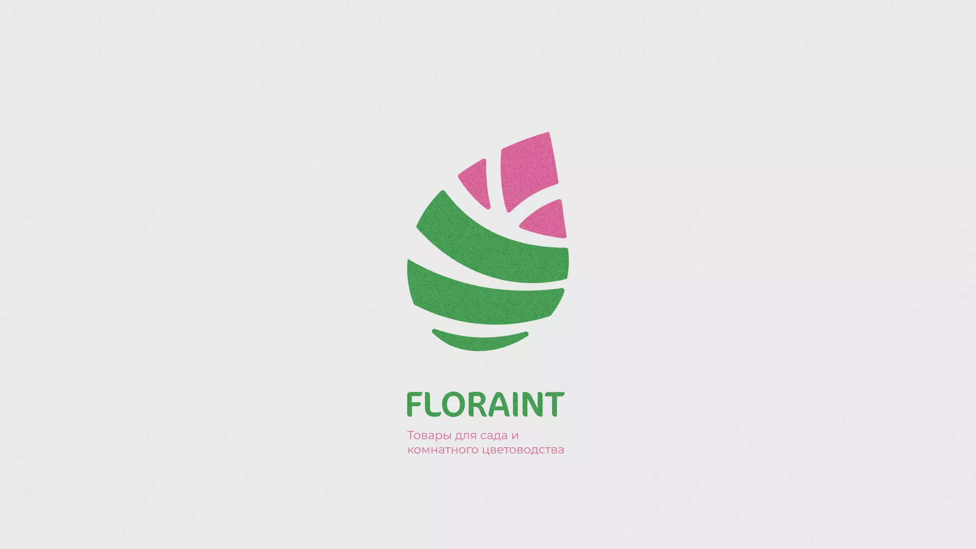 Разработка оформления профиля Instagram для магазина «Floraint» в Щучье